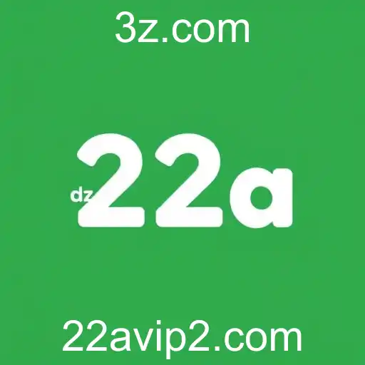 Avanços Tecnológicos e a Comunicação em 2025